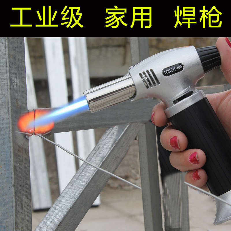 速发火锈铜焊接神器气瓶枪小型高温家用不焰枪钢铁铝验熔金喷火器