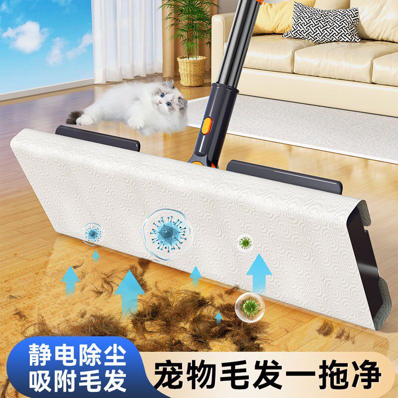速发家享优品新款夹布拖把懒人平板家用免手洗干湿两用无水印吸水