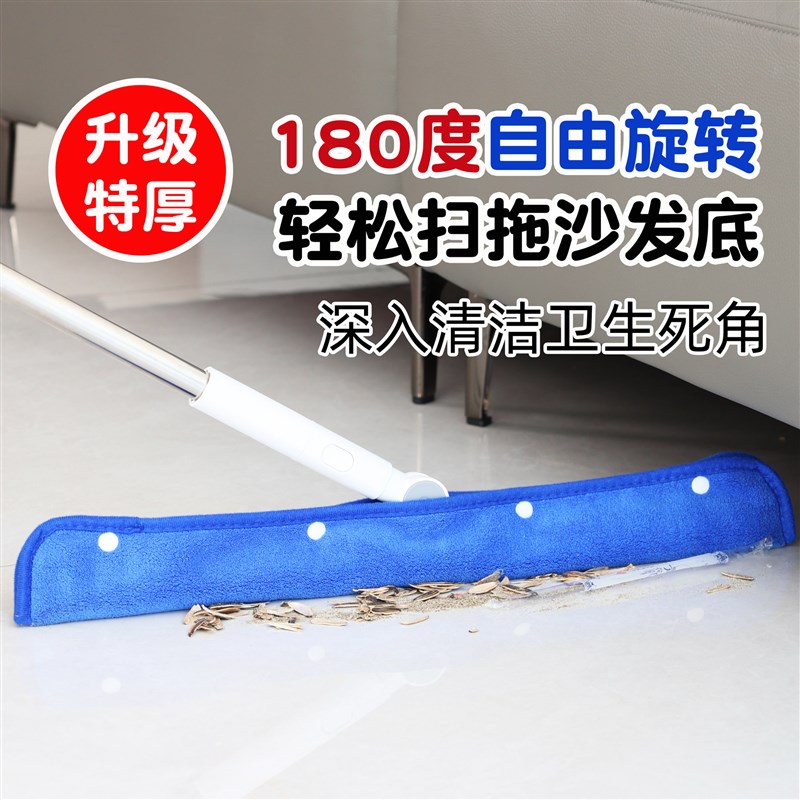 速发魔术扫把专用抹布刮水器拖布家用保洁扫拖地毛巾拖把地刮替换