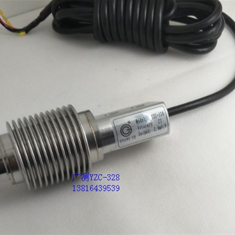 速发广测YZC-28波纹管称重传感器/Y2C-Z8H50KG100KG不锈钢-ZCY28H
