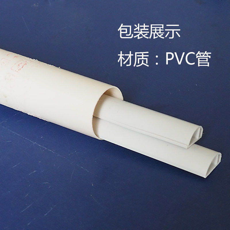 速发/挂画专用挂杆配件壁挂油画日历装饰画专用塑料挂杆挂片