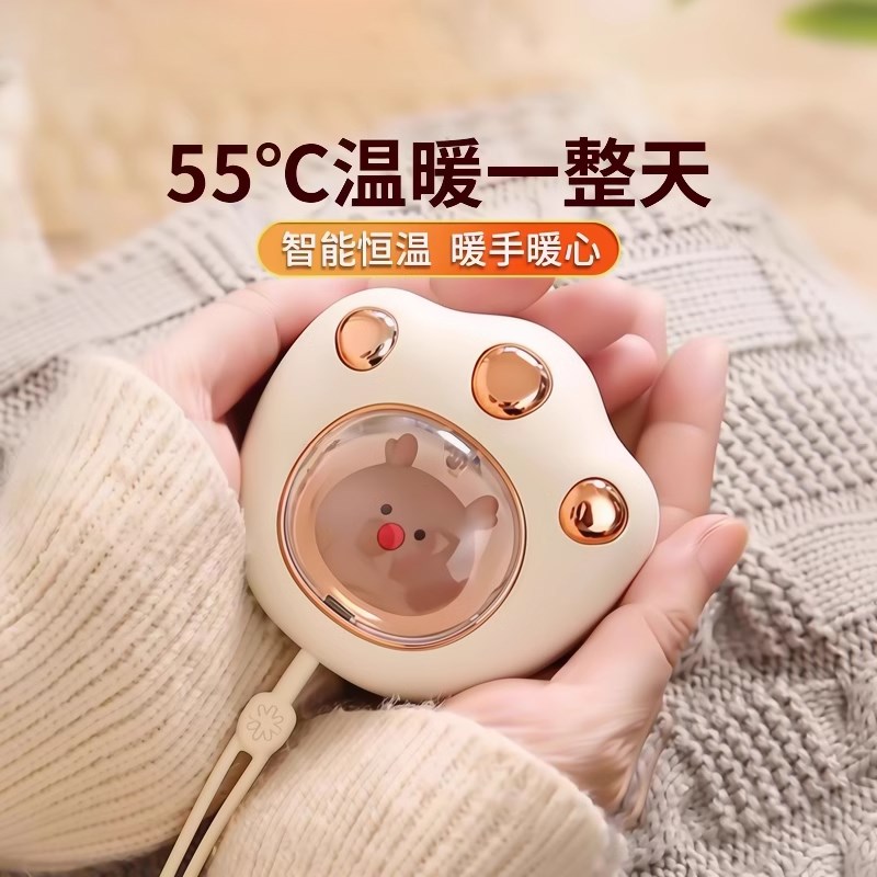 速发猫爪学生儿童2天取暖便携随身5带20冬携新款迷你暖宝