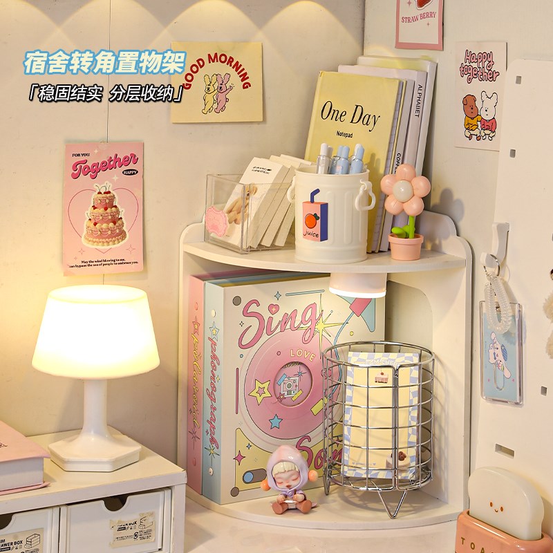 速发宿舍位角置物架桌生学面杂物多层架子办公室工转书桌收纳好物