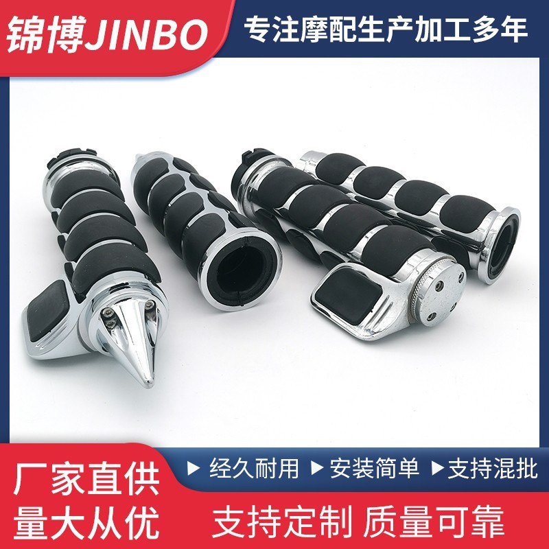 速发雷托车手把车 哈摩复古手把胶 骑跨套把手胶手把跨境工厂直供