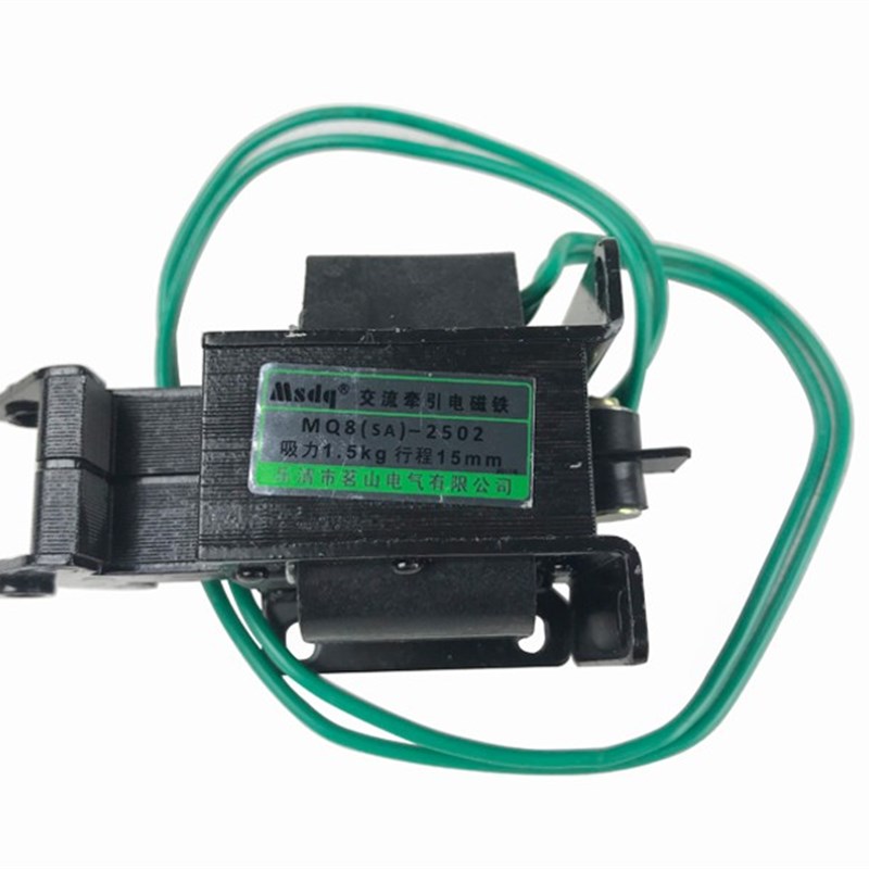 速发4B0J冲床台式压力机吨配件 电0铁25磁2牵引吸开关离合器