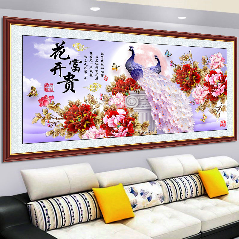 速发自纸壁画客厅孔饰画壁粘可沙发背景墙简约立体壁贴装雀