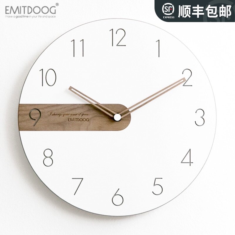 现货速发简约挂钟客厅挂表卧室家用静音时钟挂墙创意时尚轻奢钟表