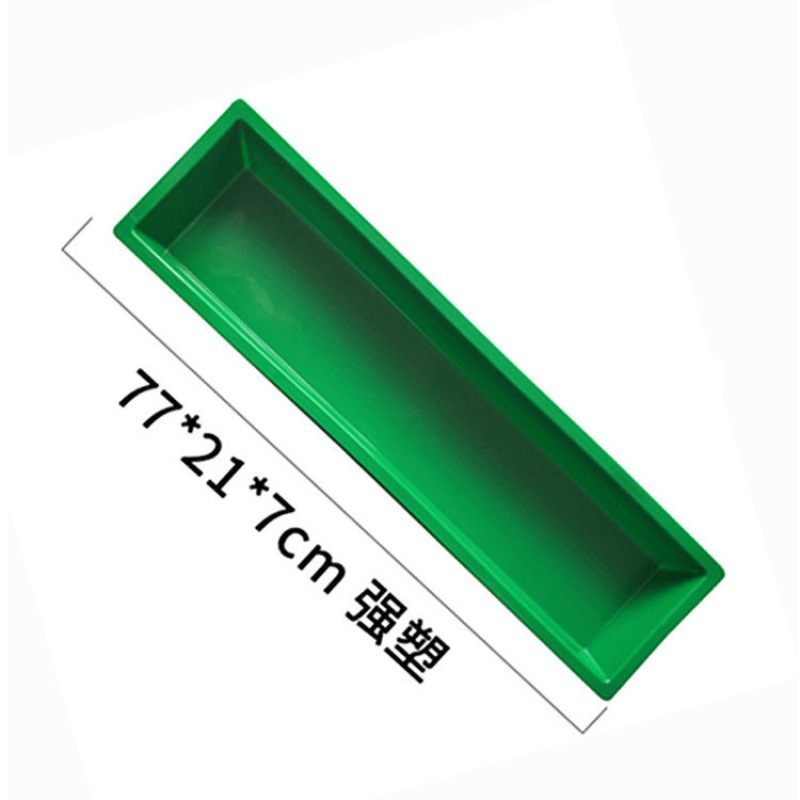 速发鸡食槽喂鸡防撒长方形喂水长条槽喂食器塑料饲料家禽养殖喂兔