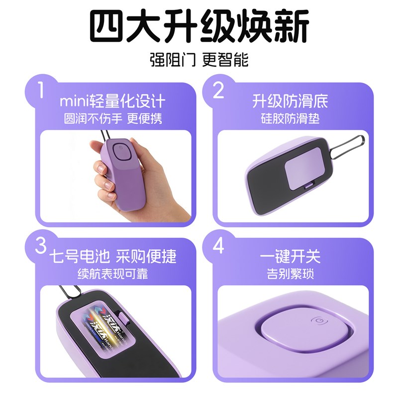 速发阻门器门挡防盗家用生酒店可携式安全神器门阻器挡门顶门神器