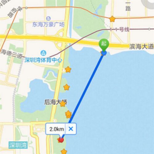 速发工业级手持无线遥控水泵和 plc io开或者关的控制模块