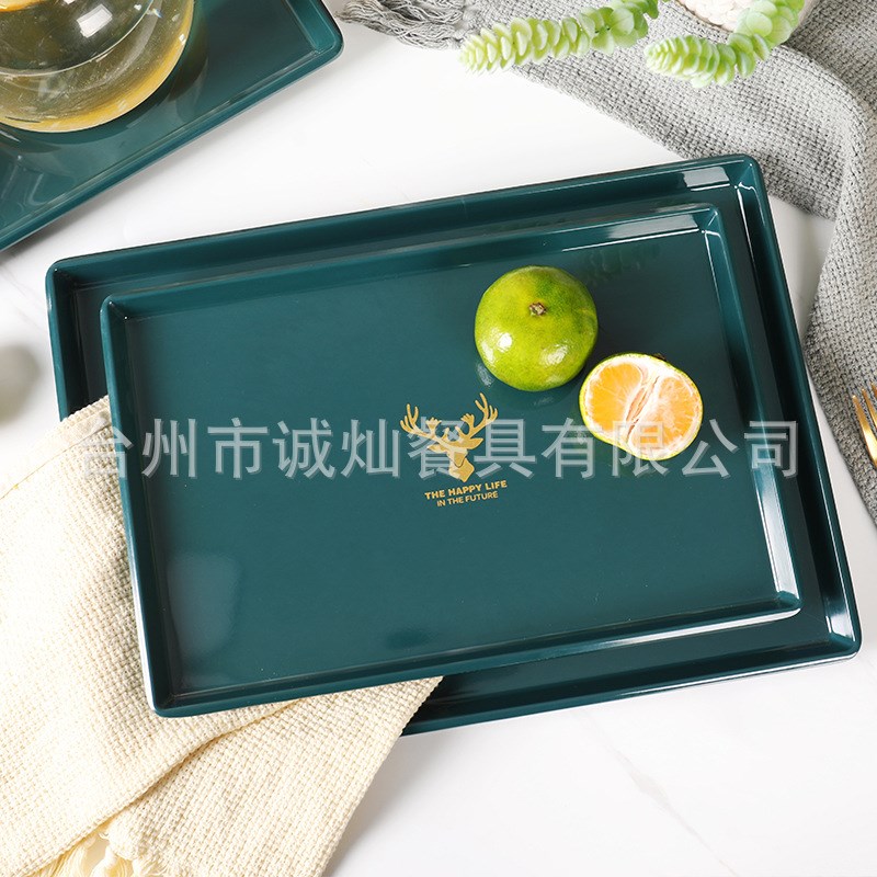 速发塑料茶客托盘长方形家用水厅水杯茶盘轻奢杯子收纳盘杯果盘