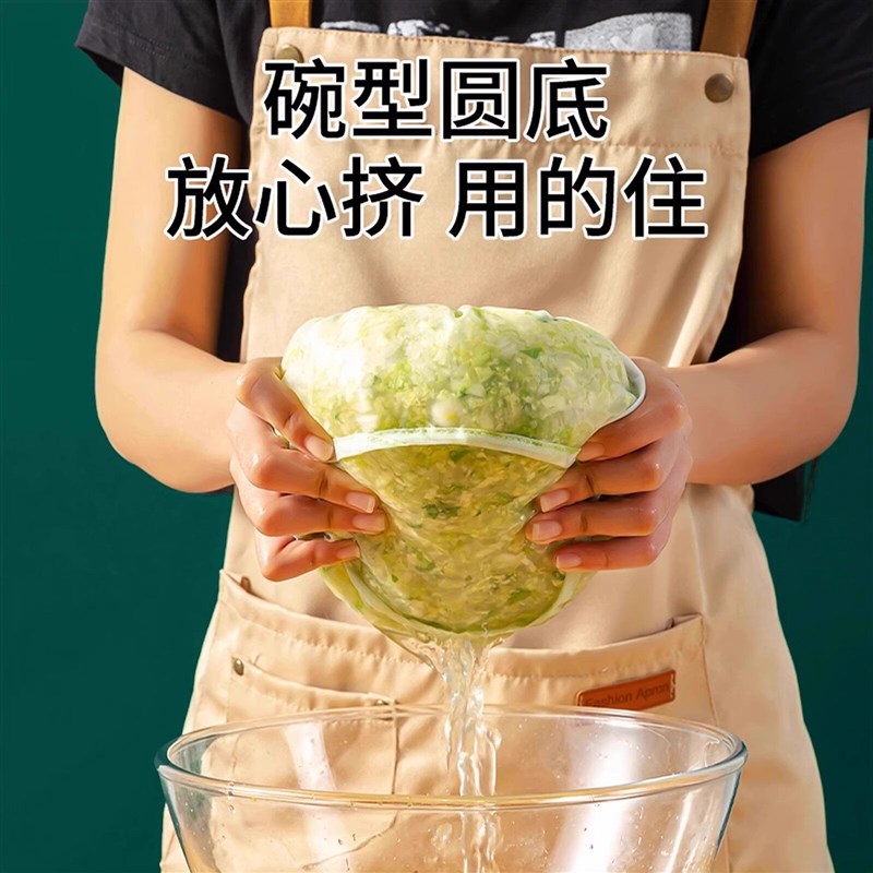 速发饺子馅挤水器菜馅挤馅袋家用挤菜沥水袋豆浆过滤袋脱水器压菜