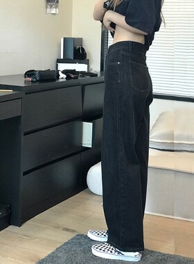 速发复春季腿裤古阔202年新款大码宽松黑色高腰九分直筒牛仔裤