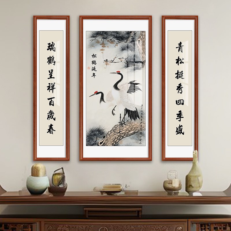 速发新中式中堂画客厅挂画农村堂屋大气装饰画九鱼图大厅三联字画