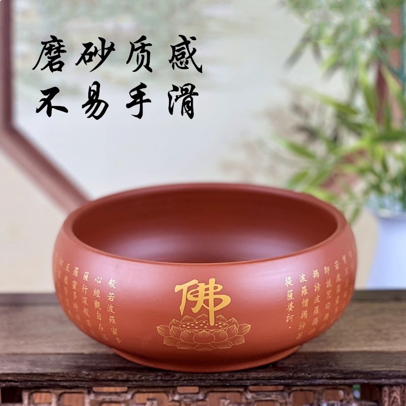 速发明引心经紫砂钵盂和尚出家人僧人饭碗用品法器佛字礼盒装