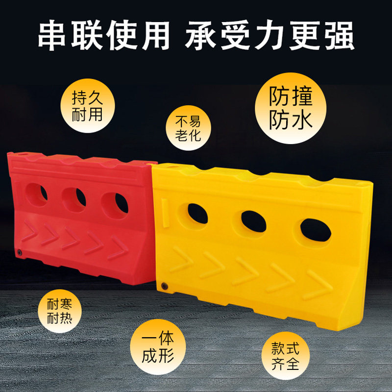 速发注全新料吹塑防孔水马围挡市政促水围栏滚塑水马防撞桶隔离墩