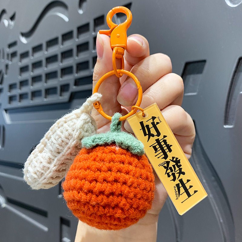 速发创意毛绒编织好事发生扣小挂件钩织柿子链小礼品