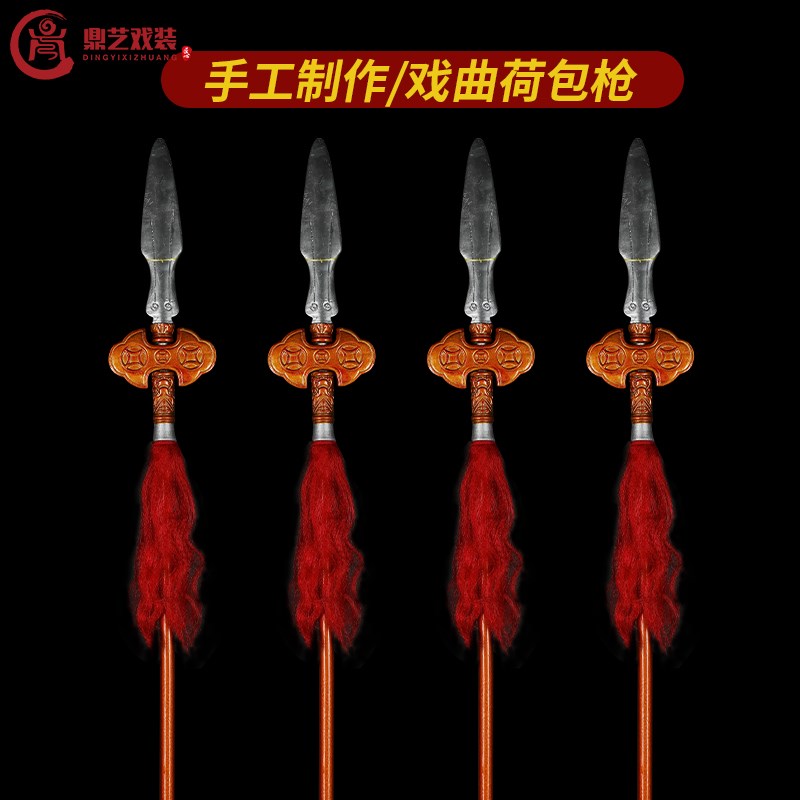 速发戏曲戏剧道具荷包枪影视剧道具开用枪雕铠道具大枪木质大刻门