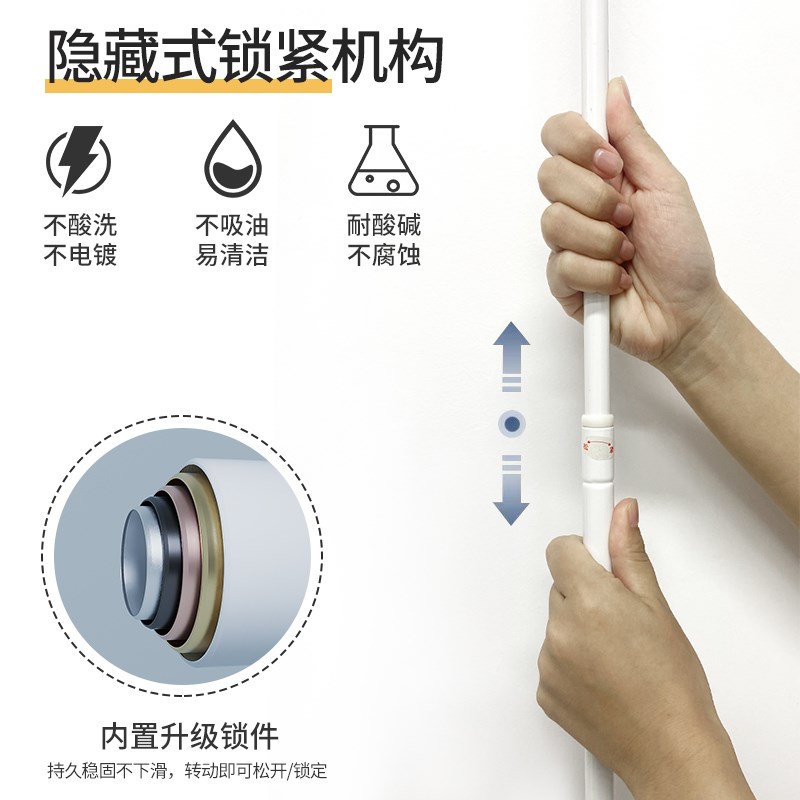 速发可伸缩床帘蚊帐支架学生宿舍上下铺杆子加厚加粗床架寝室五杆
