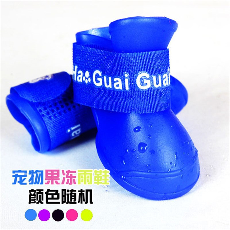 速发软硅胶雨 防滑耐磨雨果鞋靴冻色金毛外出防水鞋子
