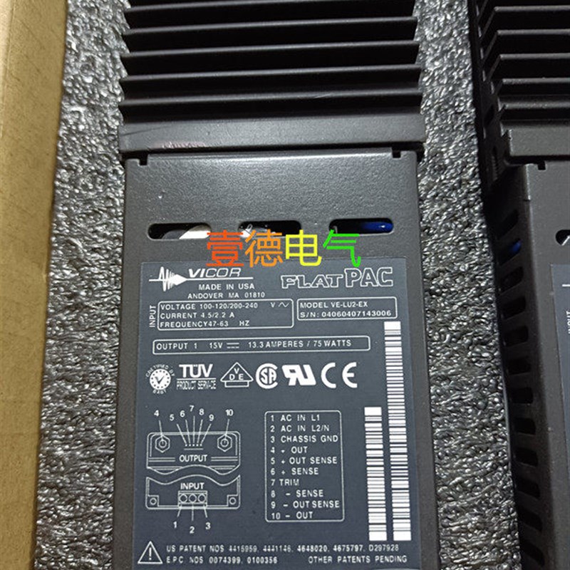 速发VI-LU2-EV VI-LU2-CX VI-LU2-CV VI-LU2-CU VE-LU2-EX 现货