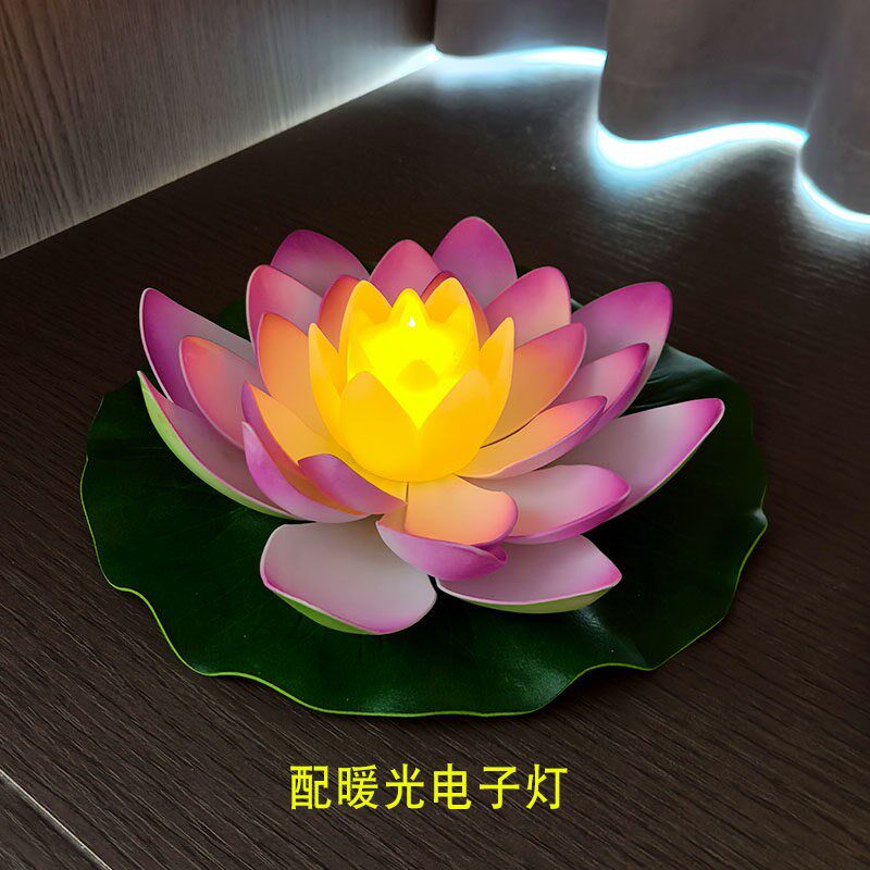 速发水上漂浮荷花灯电子灯河灯许愿灯假荷叶莲花灯户外防水