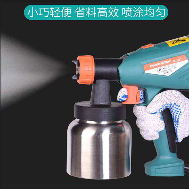 速发电动喷漆枪充电式家用喷枪抢枪电涂料油漆喷嘴插机涂喷装修乳