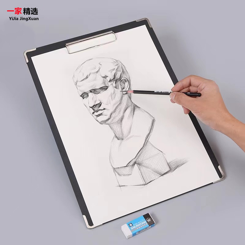 速发美术8K板画板艺考生初学者儿童户外写生练习素描专用画夹