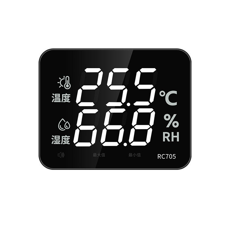 速发限时特价温湿度计工业用高精度家用室内时间监测显示仪器仓库