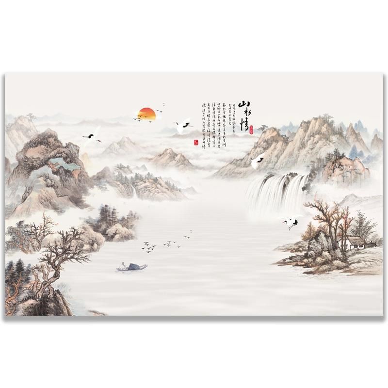 速发中式古典国画山水情水墨电视机沙发背景墙壁纸客厅影视墙装饰