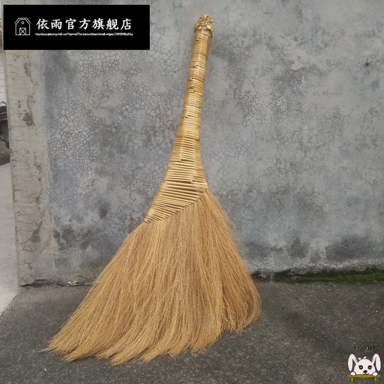 速发扫帚扫把扫物伤工芒花芒草笤梳笤帚扫主材料地板植地不手家用