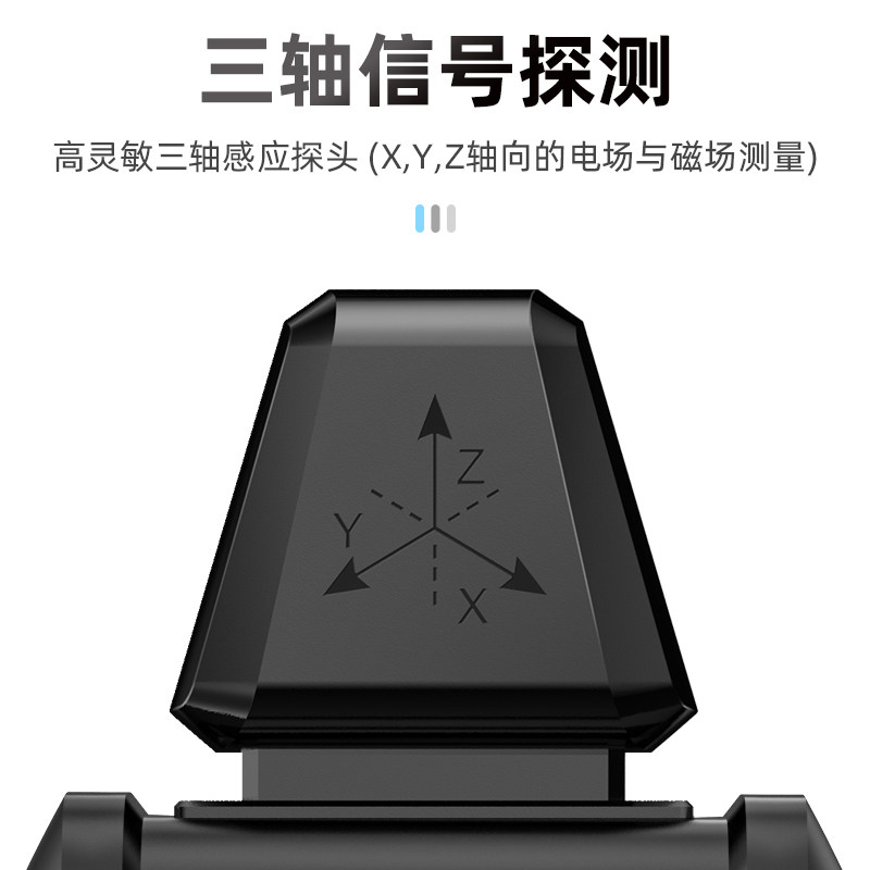 速发STE0电仪辐射检测仪家用辐射测试磁电场磁场监测仪 EMFK1
