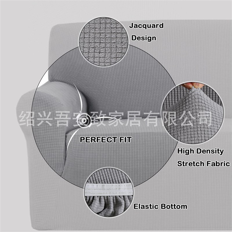 速发玉米绒纯色弹力沙发套罩包布防沙发套全全盖布艺滑纯色沙发套