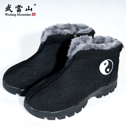 速发道鞋加棉云绒保暧功款棉靴道士鞋祥云鞋武当太极加勾练