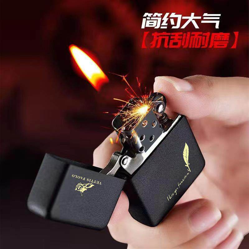 速发VETT0S PAO名品店2送2时尚新款防风煤油火机节日礼物送男友I