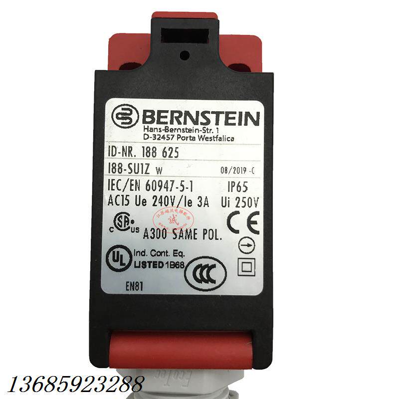速发BER冲极T限开关 625 I88-SU1Z缓S器涨紧轮开关