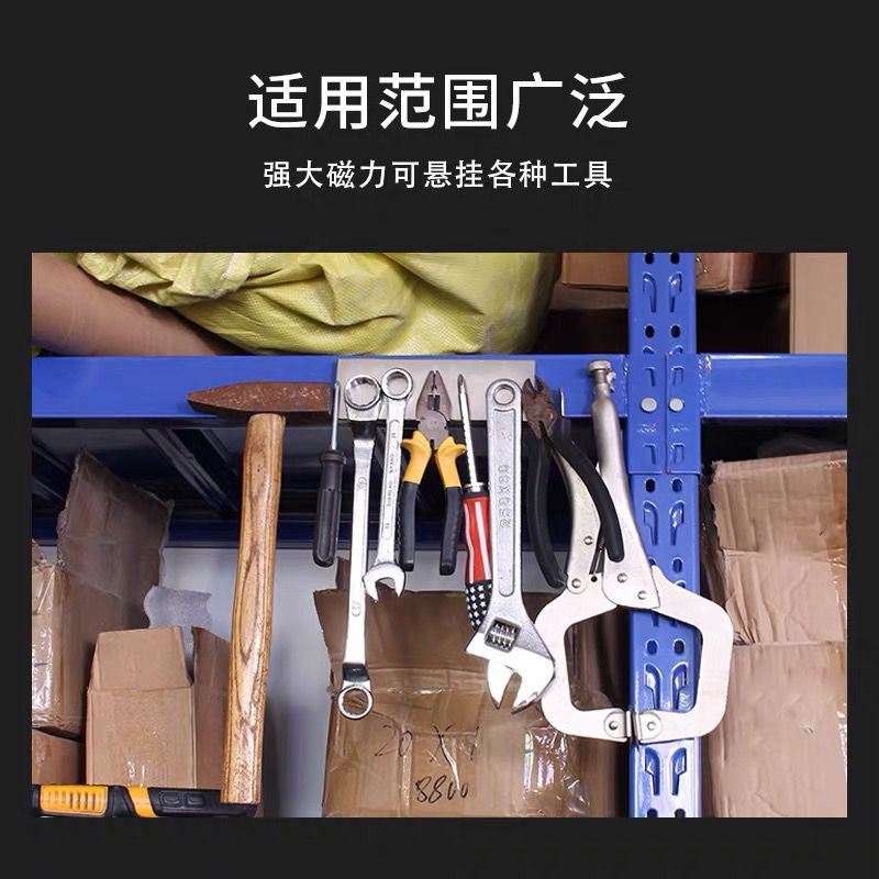现货速发大号磁铁100*50*20mm超强力打捞磁铁长方形稀土b永磁钕铁