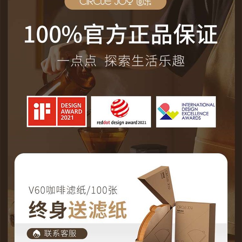 速发圆乐咖啡豆研磨机机用磨豆电家动咖啡研磨器手磨咖啡机磨豆机