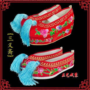 速发层曲剧戏京剧越剧青衣花旦平底彩鞋三义斋绣花千戏底彩鞋断底