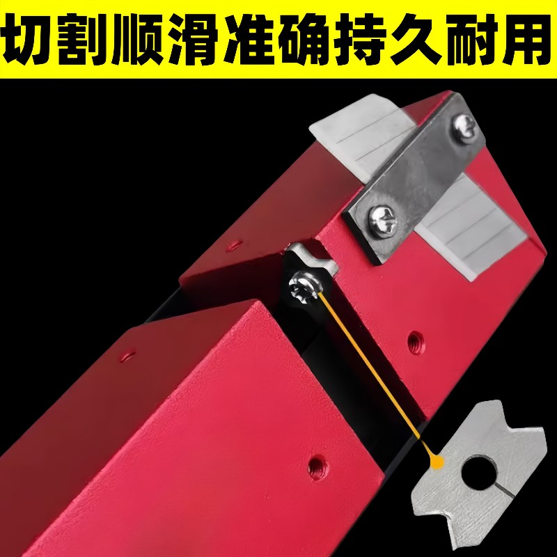 速发木工修边角角器手刮刨圆弧角封边条木板去毛刺倒倒动刀