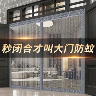 磁吸条夏季 大门专用防蚊门帘2025新款 强力磁性纱窗门家用遮挡帘子