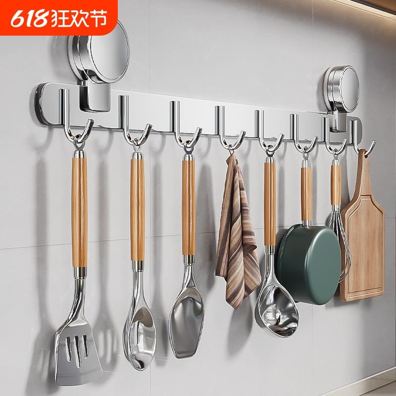 304不锈钢强力吸盘挂钩厨房置物架免打孔多功能排钩锅铲勺子收纳