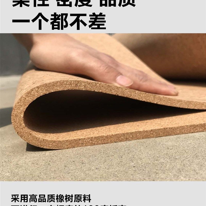 进口宽幅大碎花软木板照片墙留言板公告宣传栏图钉板背景墙板包邮