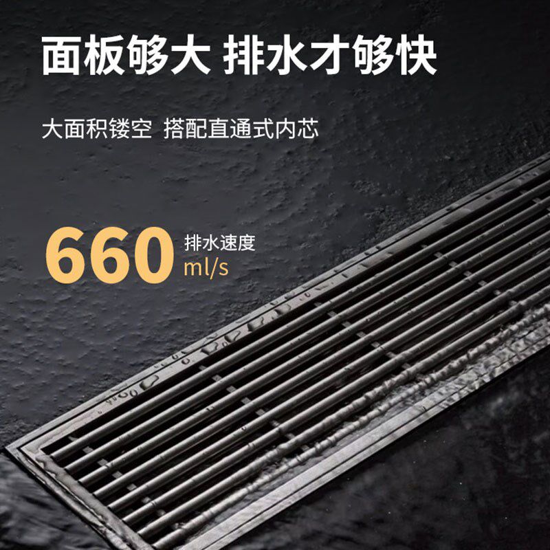 偏心地漏移位器定制316不锈钢偏位错位防臭器偏芯下水道靠墙长条
