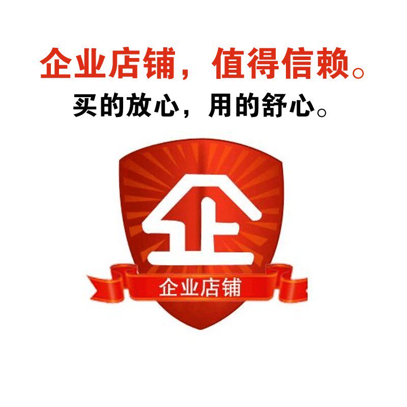 适配汉腾X7X7S前挡风玻璃密封条风挡两侧外压条前窗盖板胶条原车