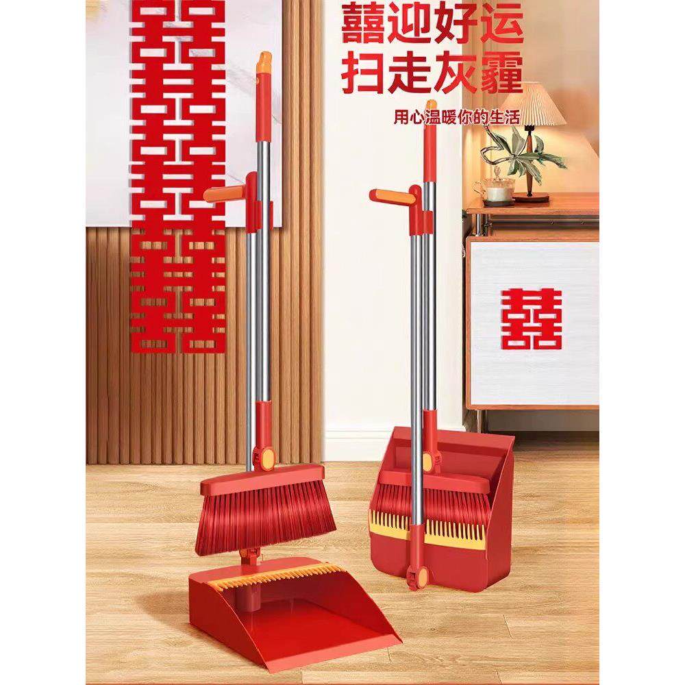 家用高档扫帚簸箕套装2025新款加厚加大结婚扫地笤帚和撮子两件套