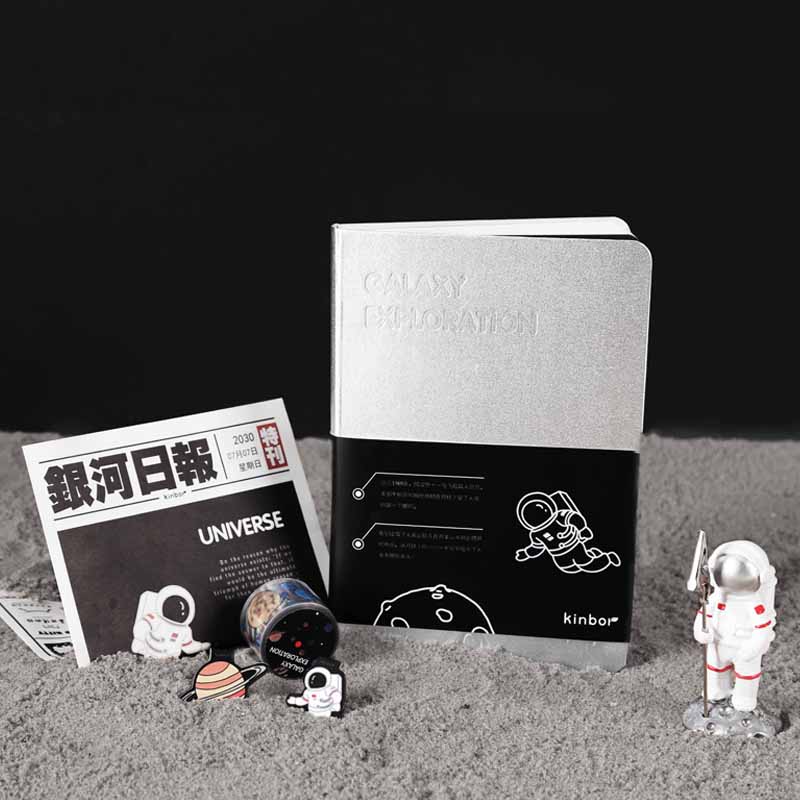 kinbor宇宙银河探索文具礼盒套装送礼礼盒手帐本钢笔礼包生日礼物