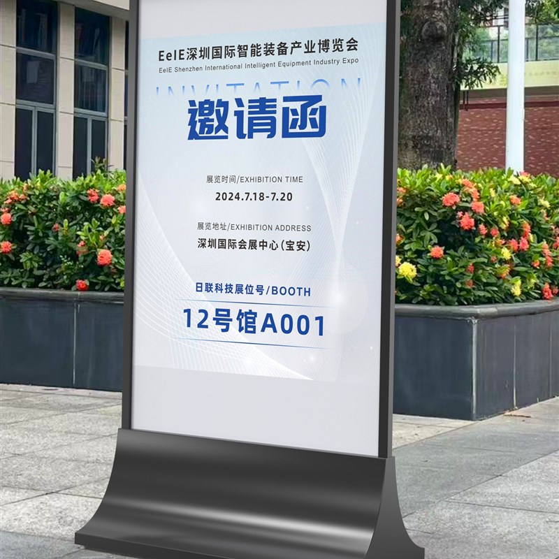户外广告牌展示牌门口宣传架子招聘海报展示架立式落地式金属支架