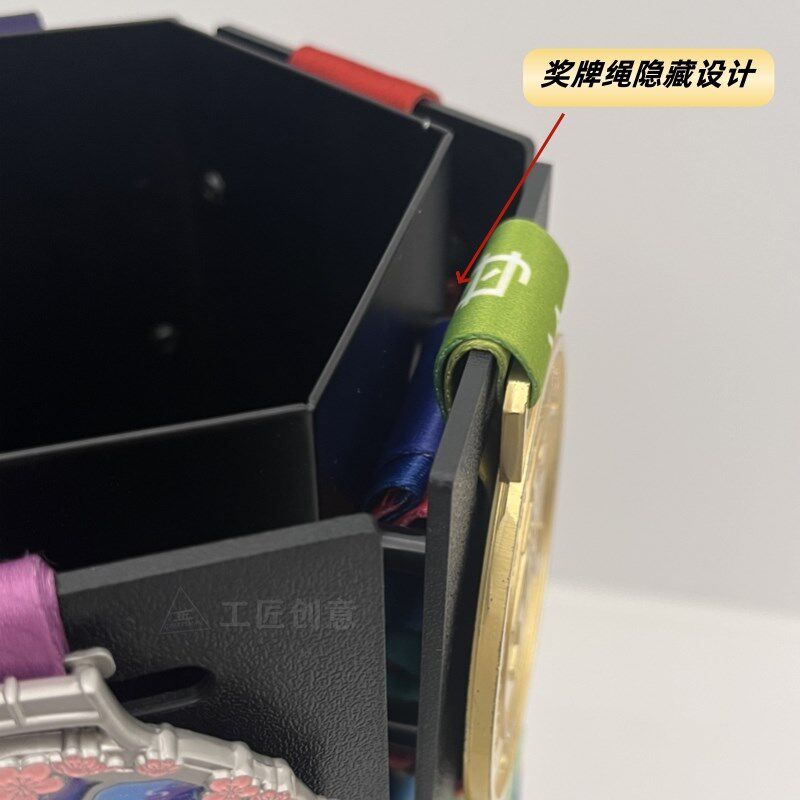 马拉松奖牌展示架运动奖章徽章收纳盒奖牌挂架奖牌展示框防尘盒