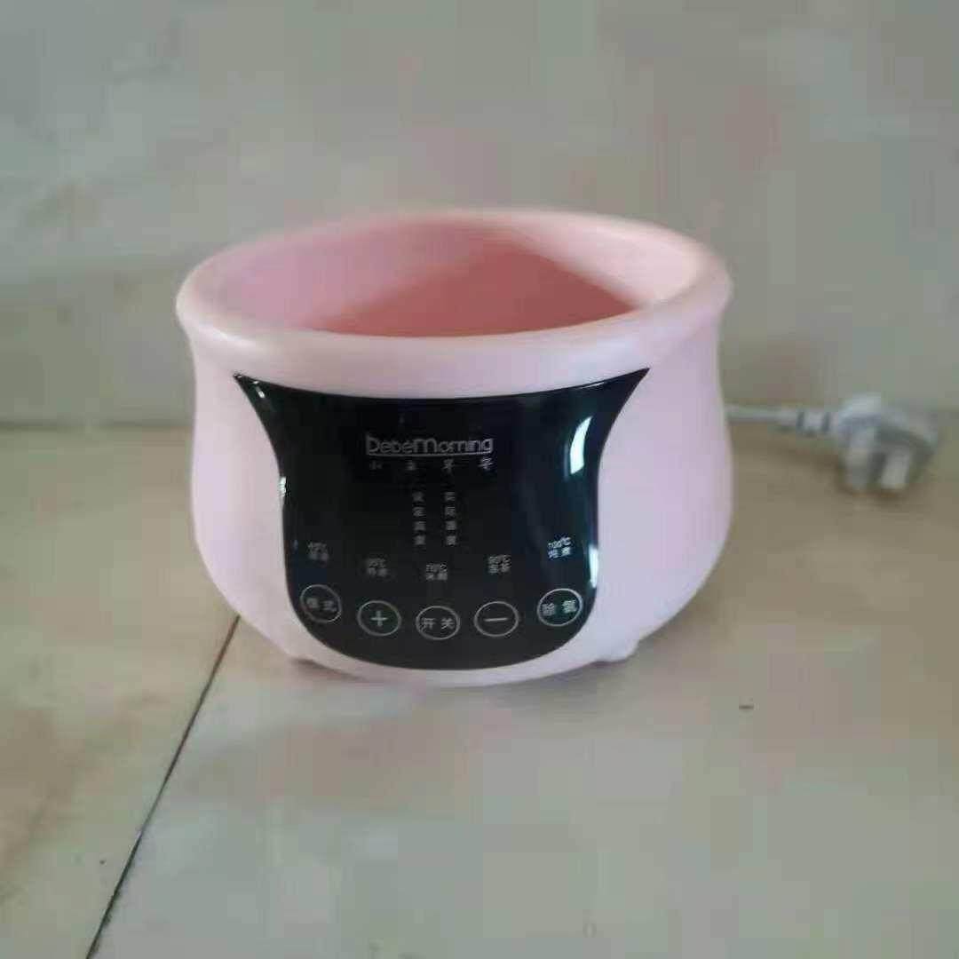 小主早安恒温调奶器玻璃水壶配件热水壶玻璃杯底座原装配件